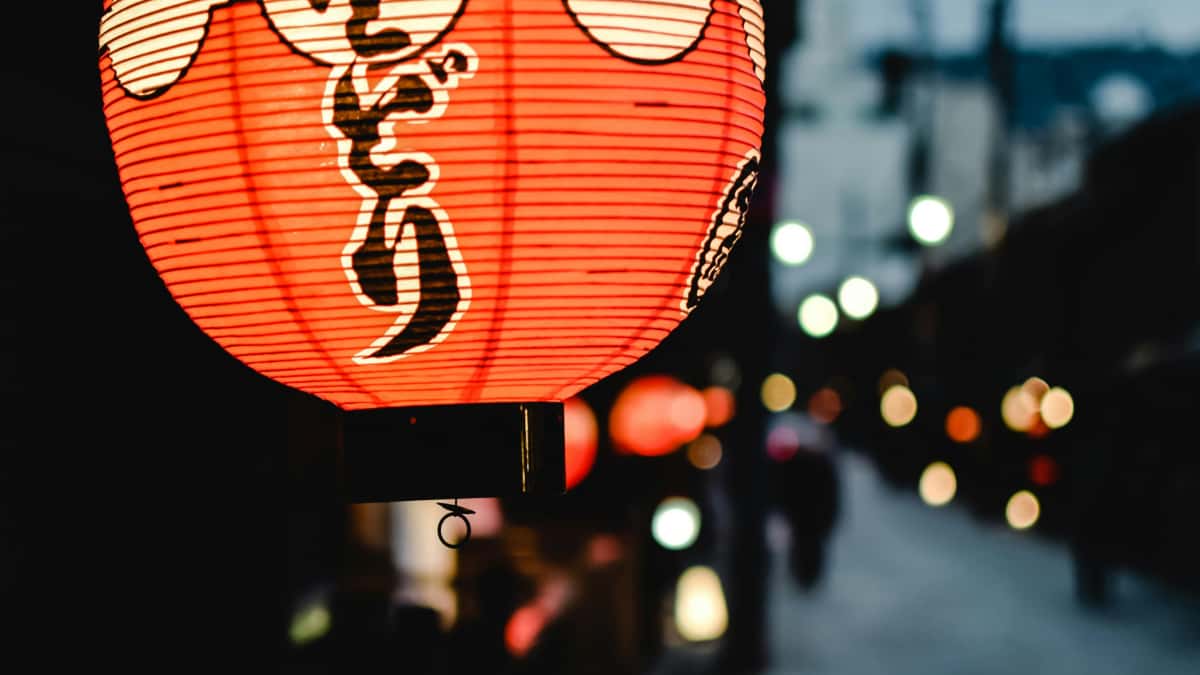 Қазақ жарнамашыға: Тунис WeChat креаторын табу